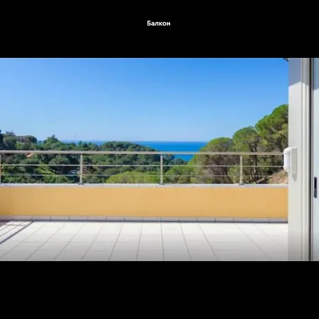 Vil·la Lazirinamar Lloret de Mar