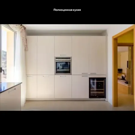 Lazirinamar Villa Lloret de Mar
