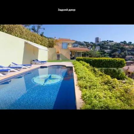 Lazirinamar * Lloret de Mar