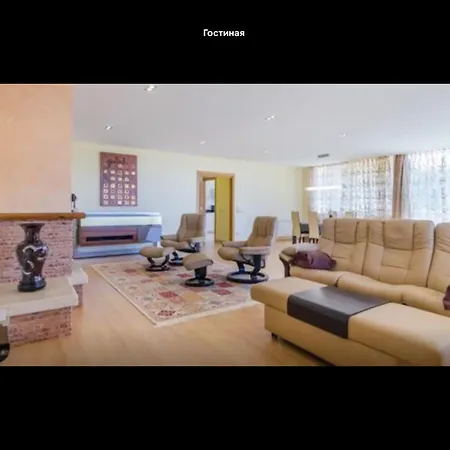 Villa Lazirinamar *