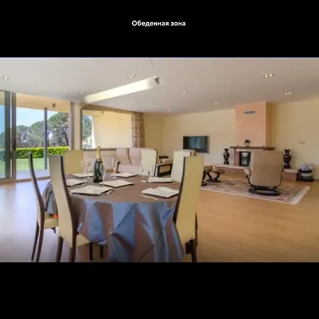 Lazirinamar Villa Lloret de Mar