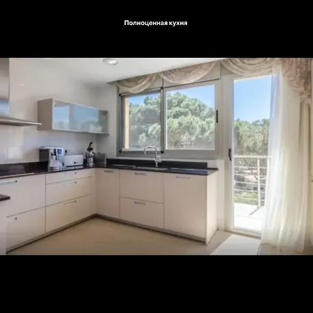 Villa Lazirinamar