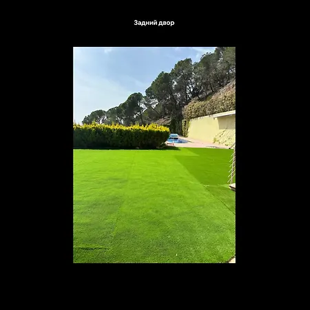 Vil·la Lazirinamar *