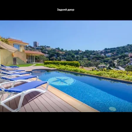 Lazirinamar Villa *