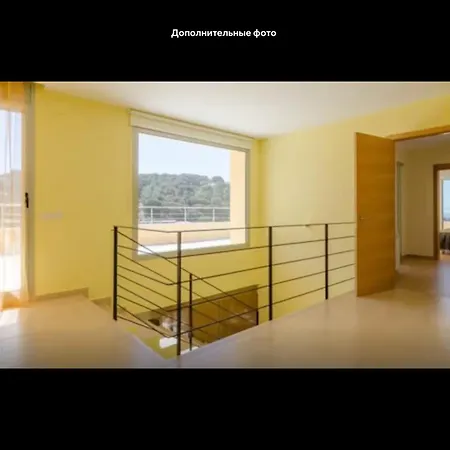 Villa Lazirinamar Lloret de Mar